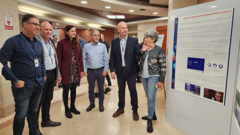 القلب النابض لهيلل يافه