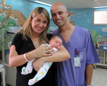 שושלת נוסח "הלל יפה"