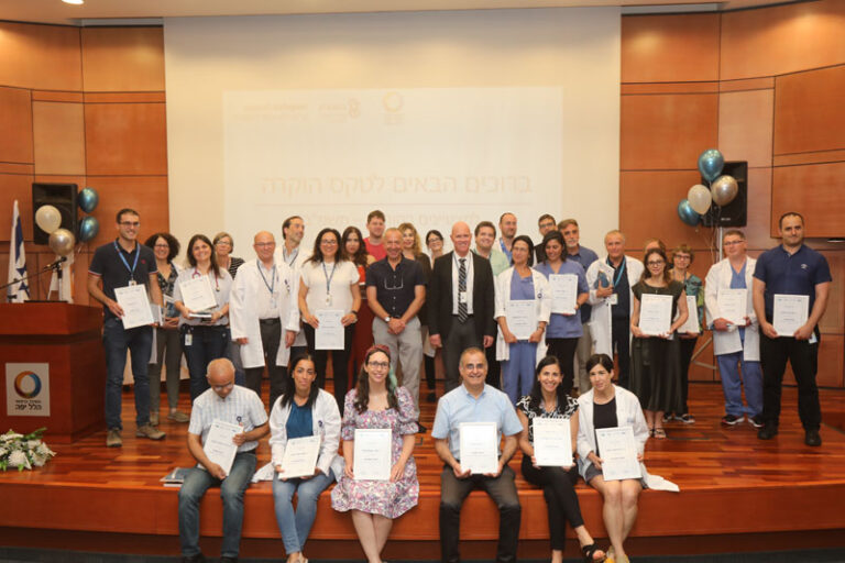 טקס מרצים מצטיינים