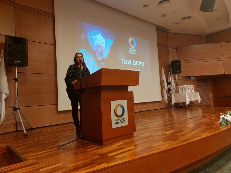 אירוע לסיכום שנת 2022