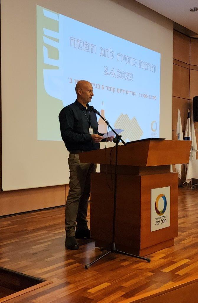 הרמת כוסית לפסח