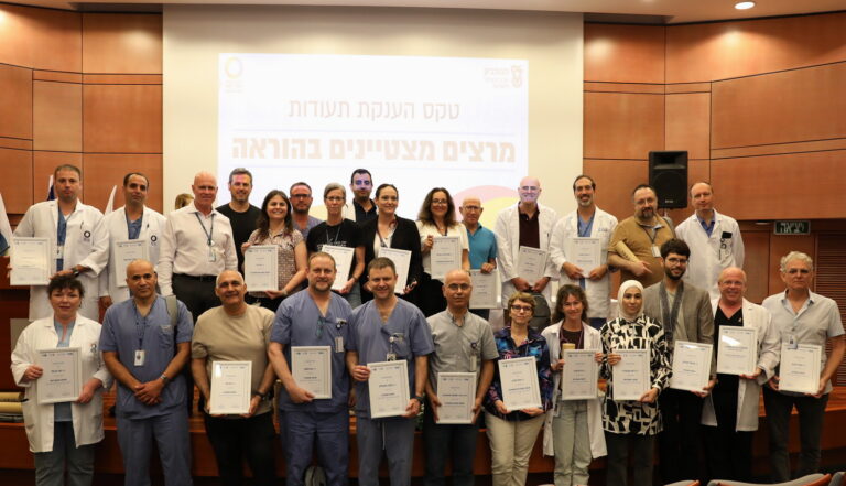 טקס מרצים מצטיינים