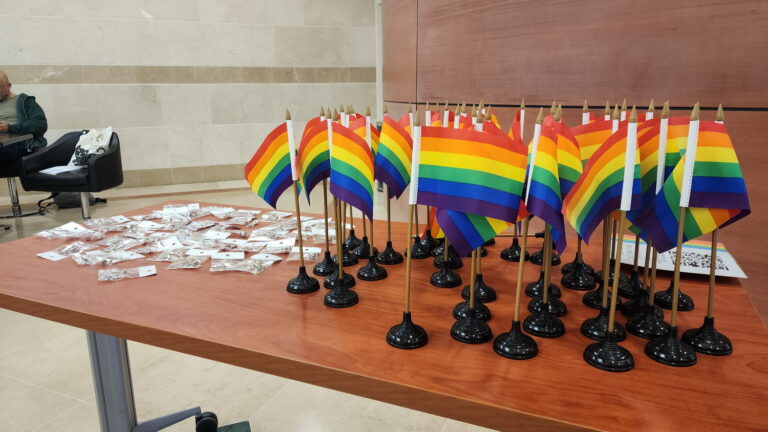 כנס לקידום תחום הלהט"ב