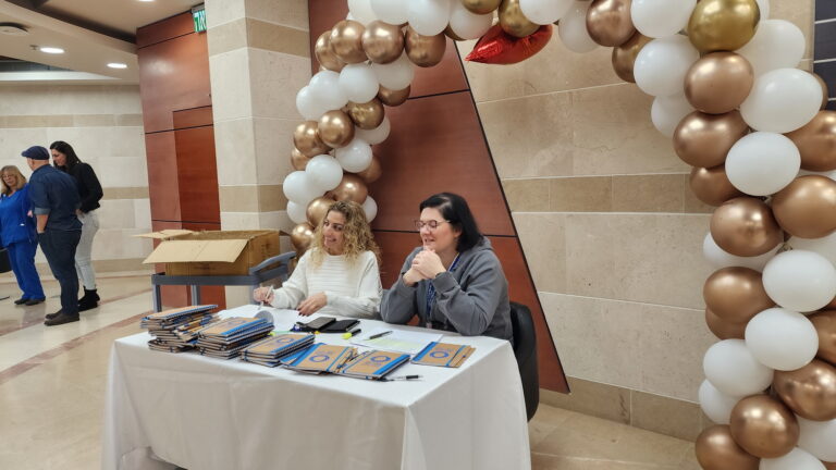 כנס אחראי משמרת