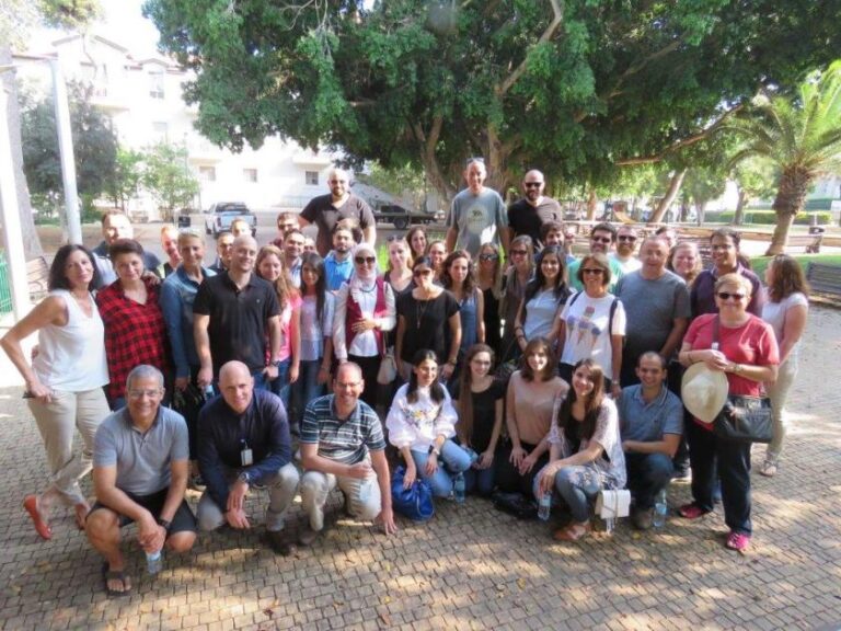 رحلة في الجينز