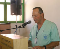 מקבלים את תשע"א בהצטיינות