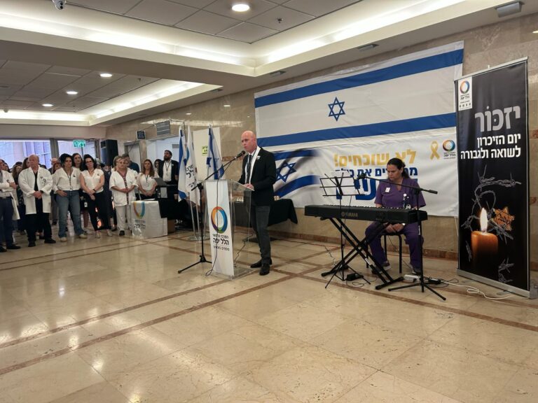 נזכור ולא נשכח: מציינים את יום השואה והגבורה בהלל יפה