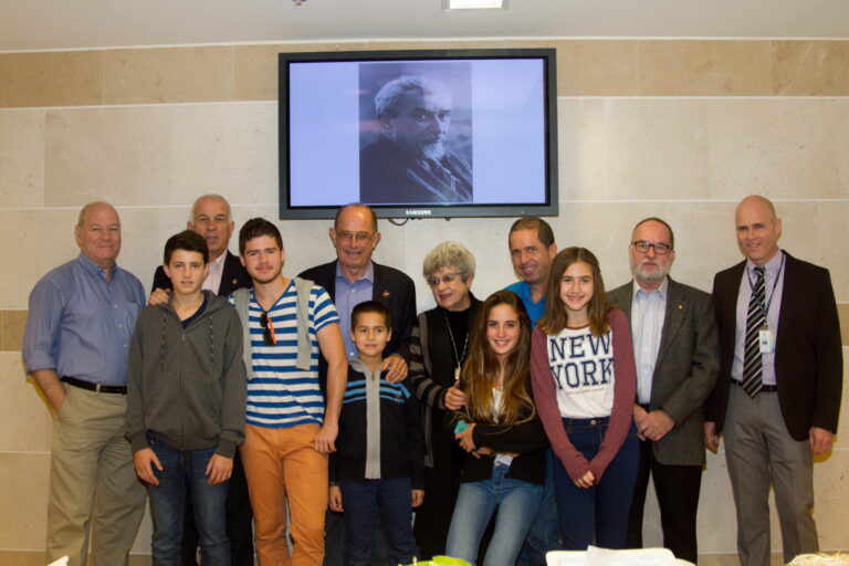 כנס לציון 150 שנה להולדת ד"ר הלל יפה 21.11.14