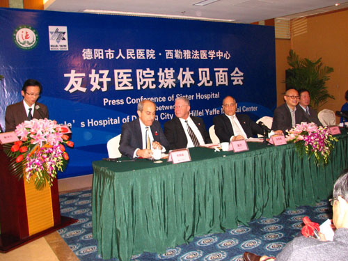 "תחילתה של ידידות מופלאה"