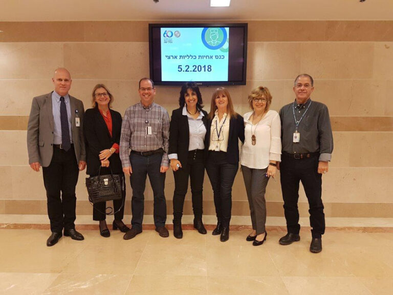 כנס אחיות כלליות, פברואר 2018