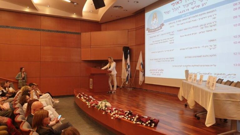 אירוע לרגל שבוע האחות הבינלאומי