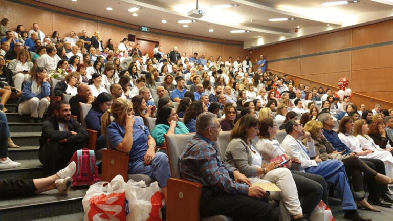 טקס עובדים מצטיינים