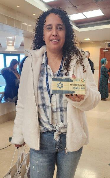 הוקרה למשפחות המילואים