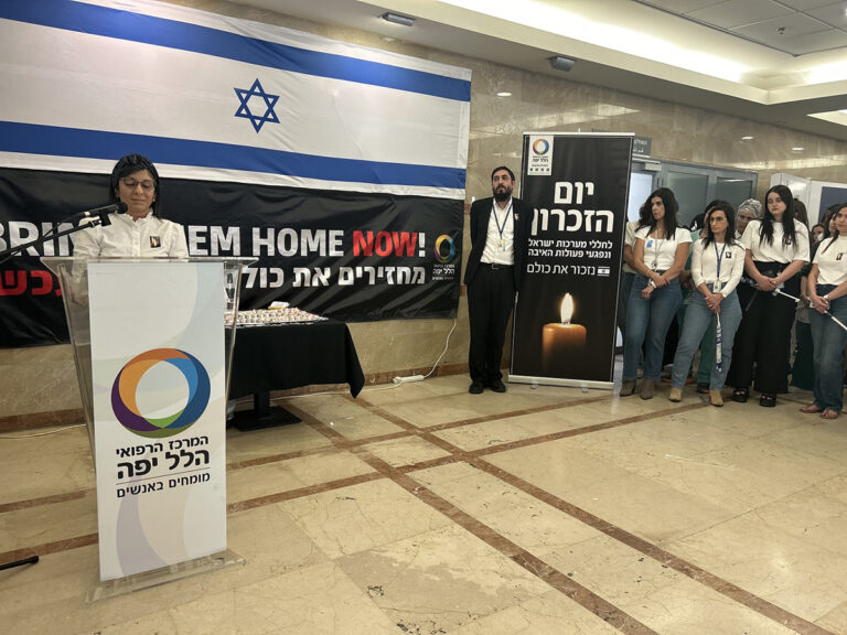 טקס יום הזיכרון