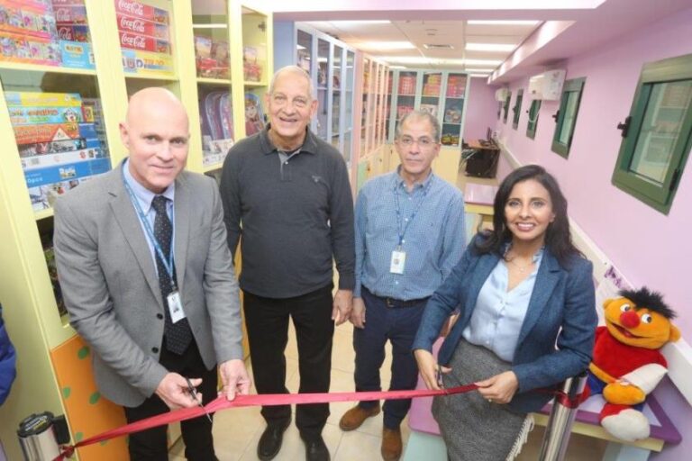 Gift room for hospitalized children opened