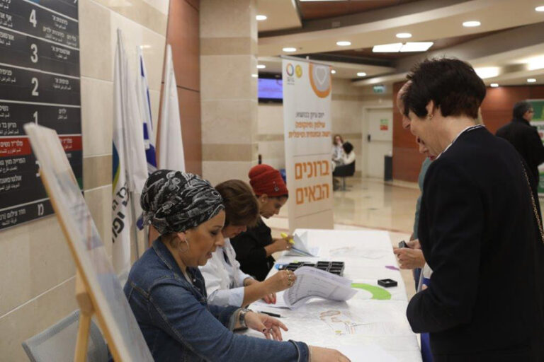 יום עיון בנושא עילפון (סינקופה)