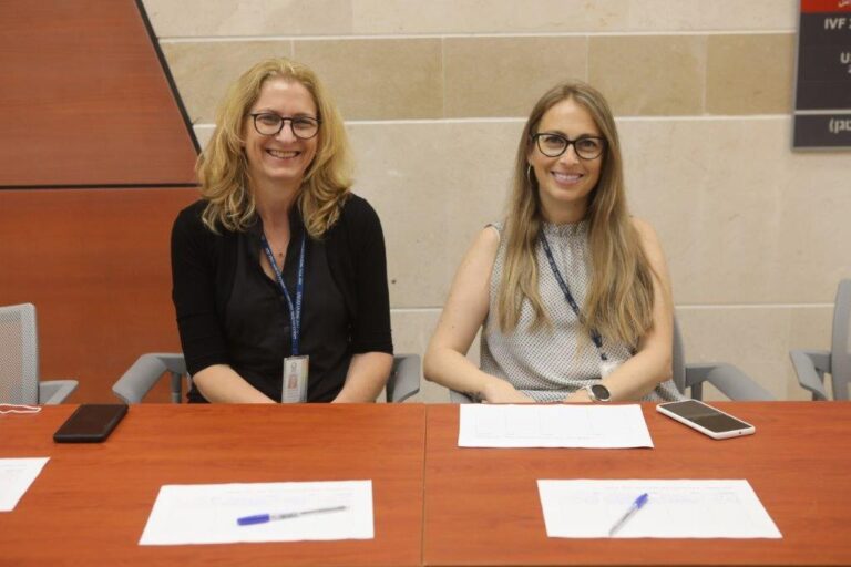 יום עיון בנושא פגיעה מינית