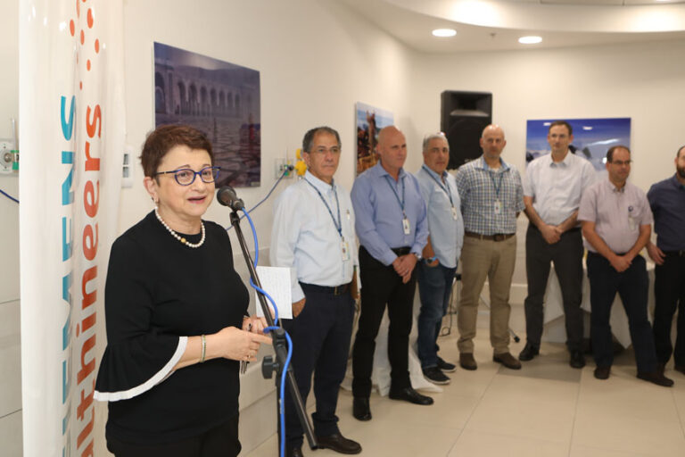 חנועת מכון דימות, ספטמבר 2018