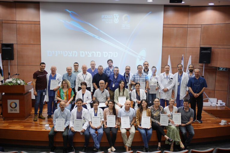 טקס מרצים מצטיינים