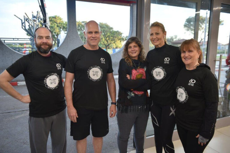 שבוע בריאות העובד