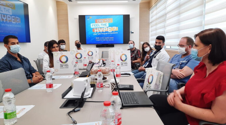 New: Program to improve the quality of internships