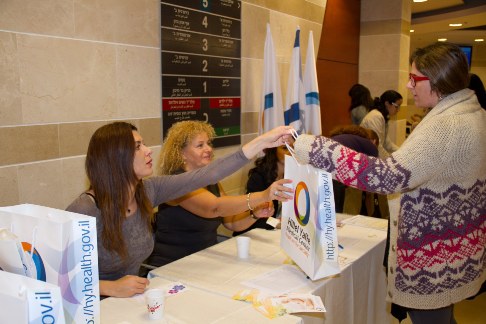 כנס היריון ולידה חורף 2012