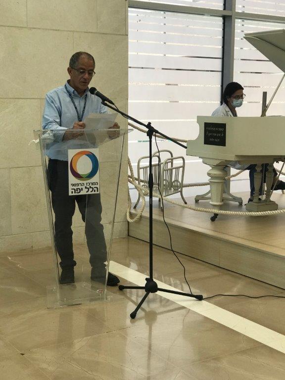 הרמת כוסית לראש השנה