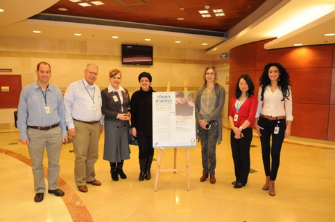 First Education Day for the Oncology Unit