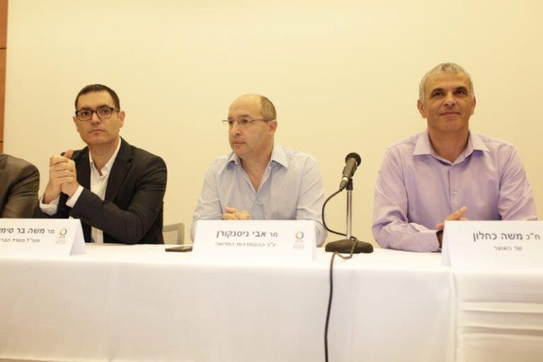 טקס קליטת עובדי קבלן להעסקה ישירה, 16.11.16