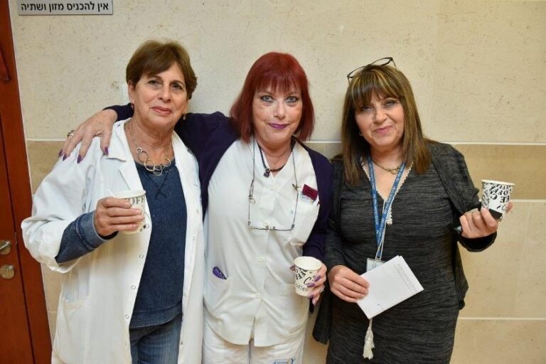 יום עיון: אלימות נגד נשים, 20.12.16