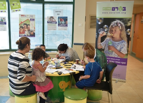 "להרגיש הכי בטוח שאפשר"