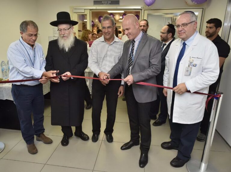 חנוכת אגף אמהות ויחידת היילודים 28.7.16