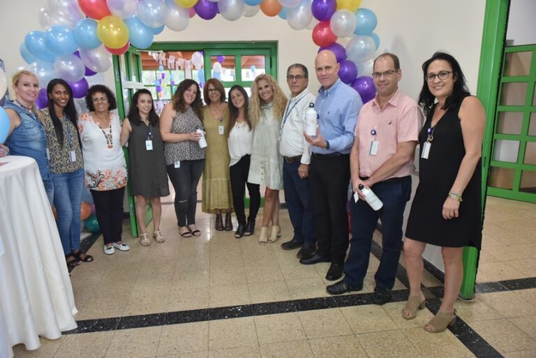 אירוע הוקרה לעובדים לרגל הצלחה במבדק JCI