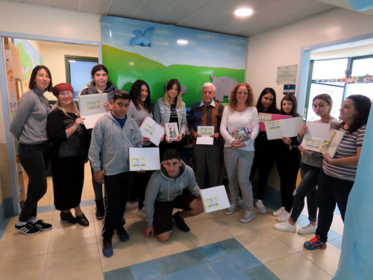 תלמידי תיכון חדרה למען הילדים המאושפזים