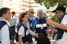 "במקרה של רעידת אמת"