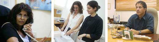 Administrative Director