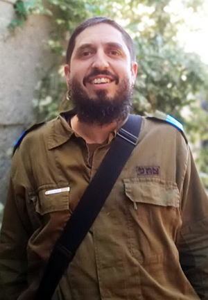 Dedicated to Torah values