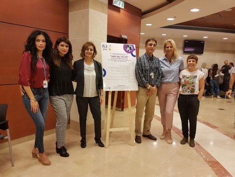 بيئة صحية لأطفالنا