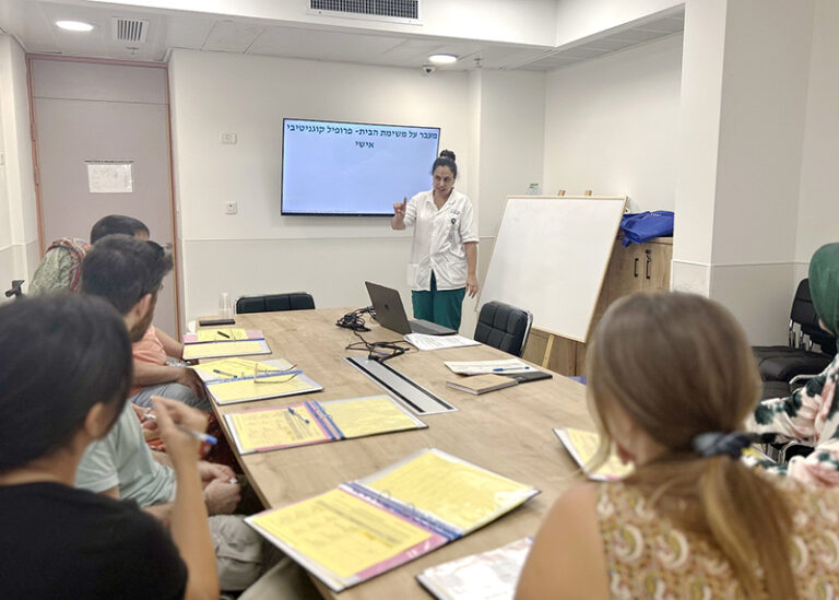שירות חדש וייחודי: אימון קוגניטיבי-תפקודי למטופלי טרשת נפוצה