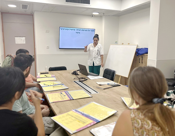 خدمة جديدة وفريدة من نوعها: التدريب المعرفي – الوظيفي لمرضى التصلب المتعدد