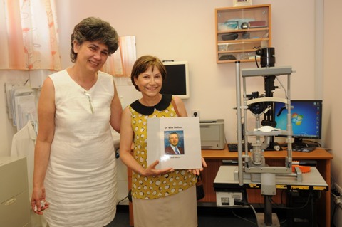 “مساهمة تعيد البصر”