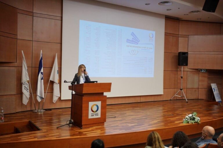 لخص طاقم التمريض في هيلل يافه سنة كاملة