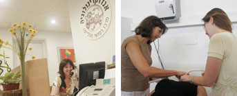 وحدة طب الغدد والسكري