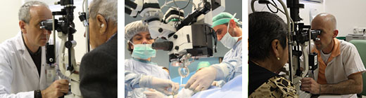 قسم طب العيون