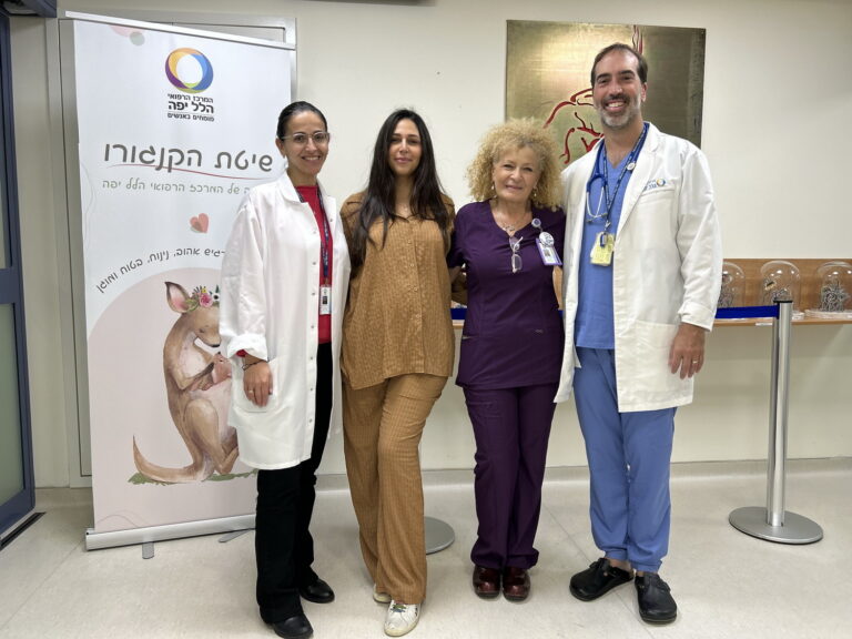 حظ سعيد! أنجبت المغنية نوي فيدلون طفلة في عملية جراحية قيصرية في هيلل يافه