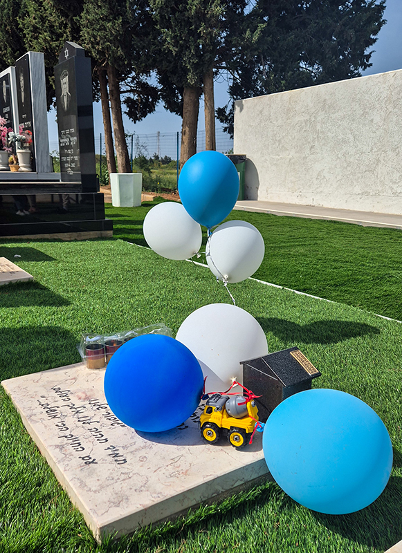 Memorial and Commemoration Area Established in the Fetal Section in Hadera