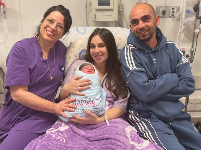 الطفل الرضيع الأول في “هيلل يافه” للعام 2025