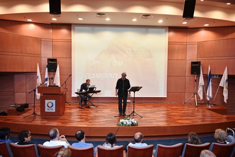 “لقاء من الأعماق”