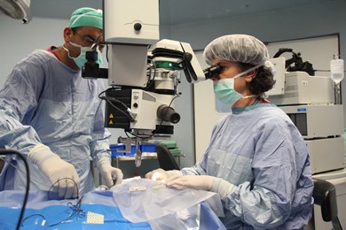 גלאוקומה אקספרס