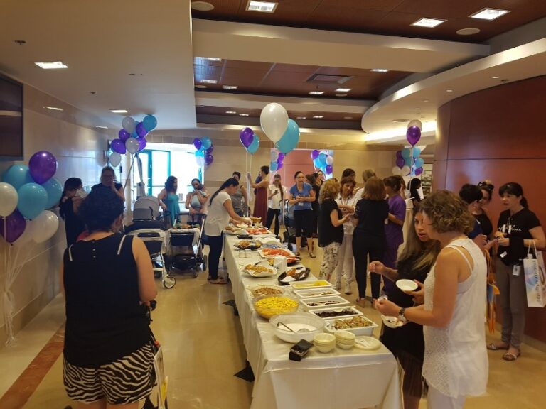 הפנינג הנקה, 2.8.17